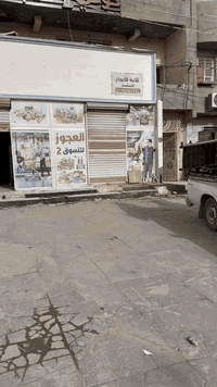 قاعه للايجار تصلح اي مشروع ابالك مساحه 300 متر 12 في 25 شارع عام تجاري منطقه تجاريه وشعبيه  عنوان الشارع اليربط تقاطع الگياره بجامع الفردوس (ام الكبر) موبايل/*********** بي واتساب ملاحظه/بي صحيات وبورد كهرباء معزول وجامخانه
