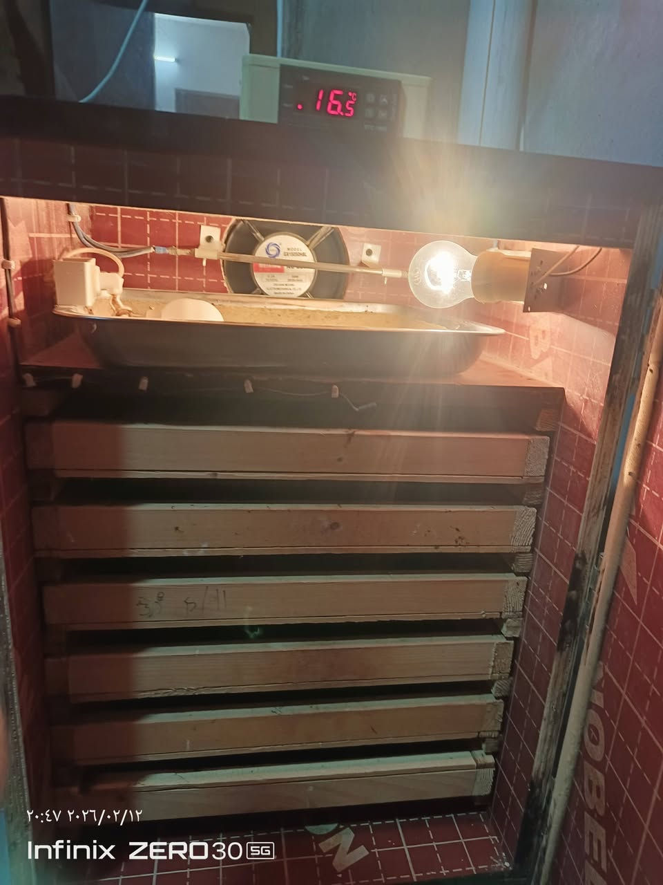 متاح غراض بيت كلمن سعر عنوان كركوك فقط اجاوب عل رقم تلفون *********** مامتواجد على  فيس
