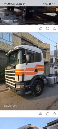 سكانيه • مكينه 8 • رقم انكليزي