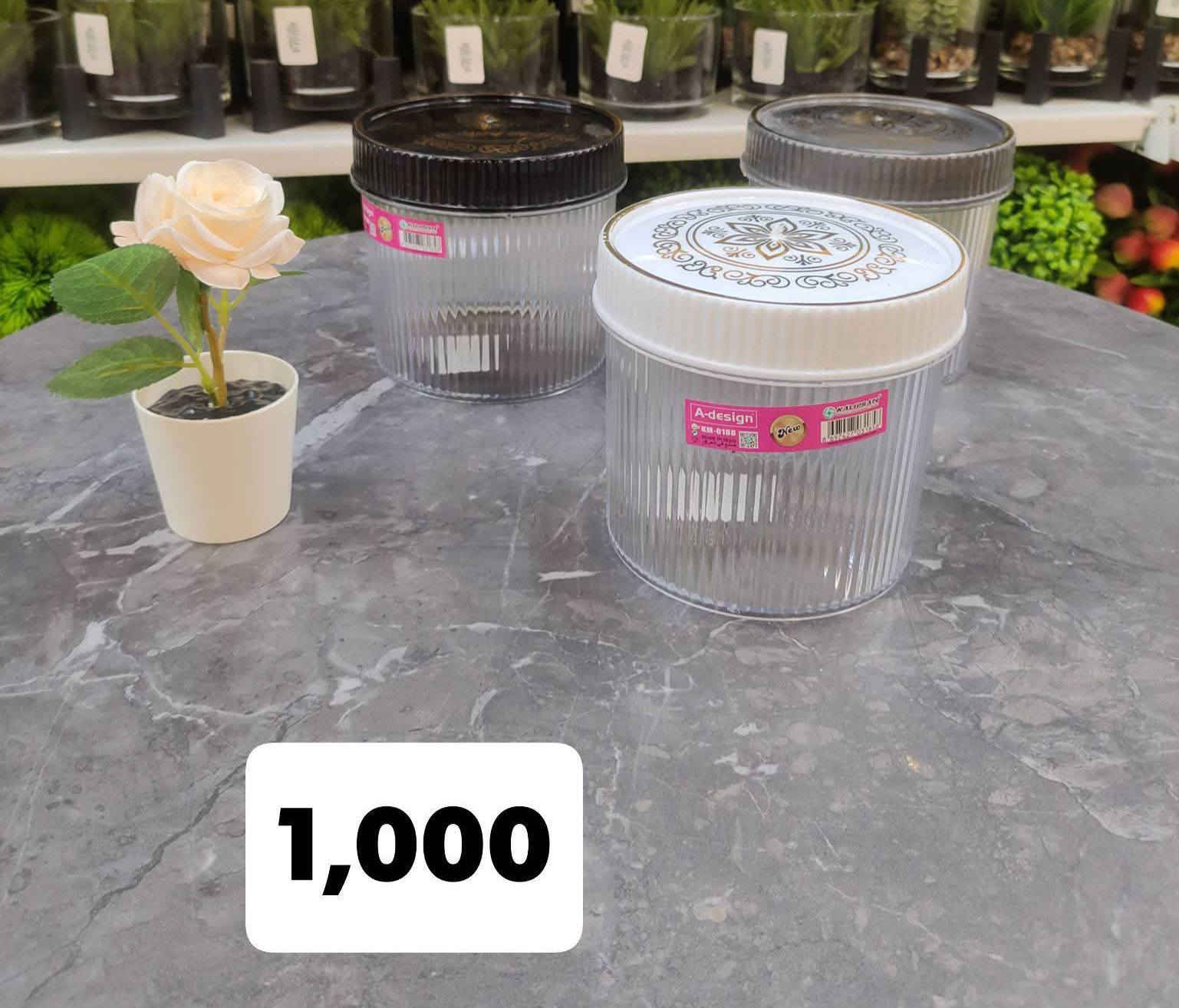 بعقوبة باب الدرب شارع جامع لا اله الا الله مقابل مدرسة الشهيد لطيف


**إذا كنت صاحب هذا الإعلان وتريد حذفه لأي سبب، رجاءا أرسل رسالة إلى الدعم الفني**