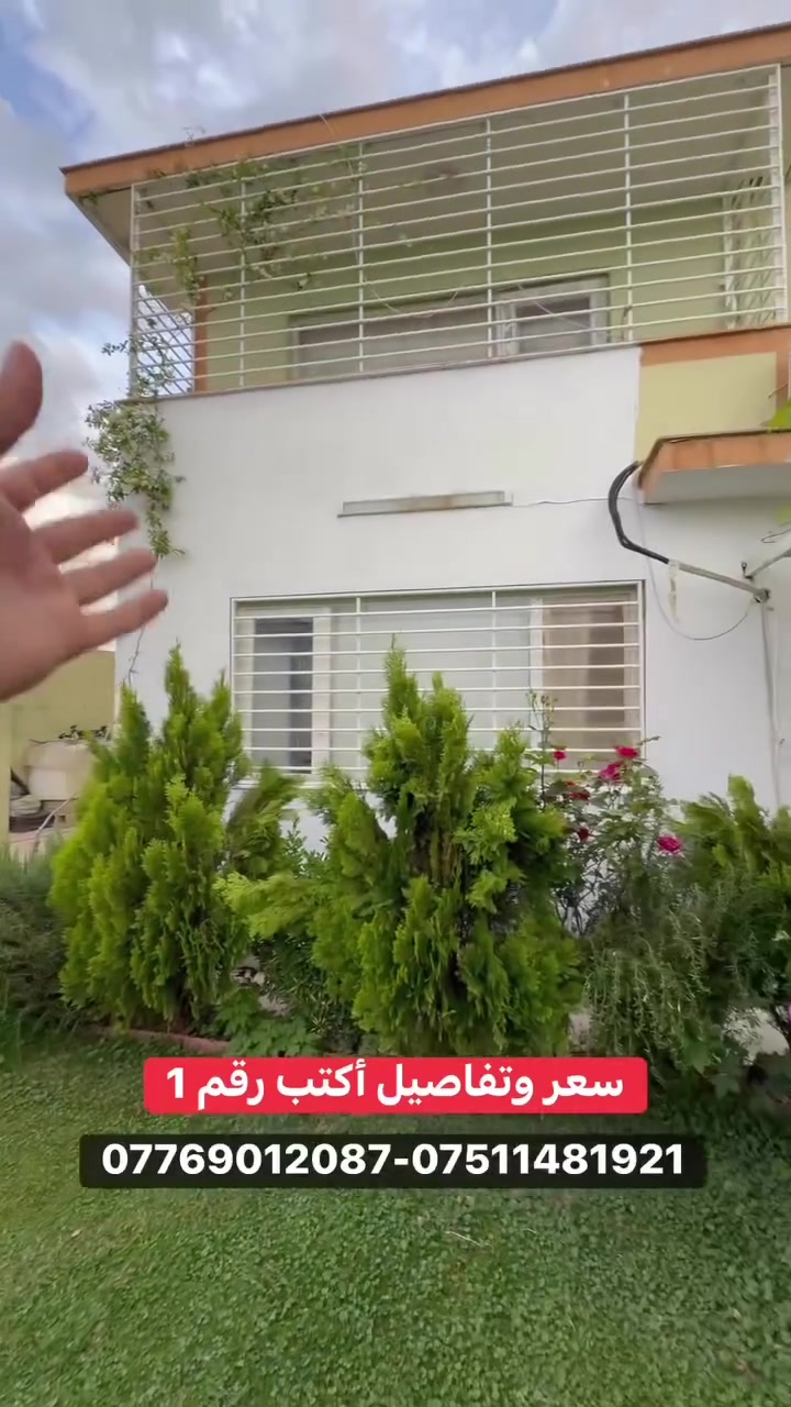 سعر وتفاصيل هنا:-https://t.me/miran_48


**إذا كنت صاحب هذا الإعلان وتريد حذفه لأي سبب، رجاءا أرسل رسالة إلى الدعم الفني**