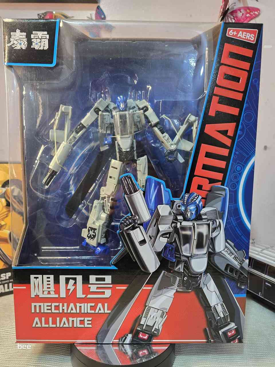 شلونكم عيوني 🤩
متوفر للبيع 
من شخصيات المتحولون 
دروبكيك 
تحول كامل من الروبوت إلى الطائرة 
جديد بالباكيت 
للاستفسار خاص لطفا 
توجد خدمه توصيل لكافة مناطق العراق


**إذا كنت صاحب هذا الإعلان وتريد حذفه لأي سبب، رجاءا أرسل رسالة إلى الدعم الفني**