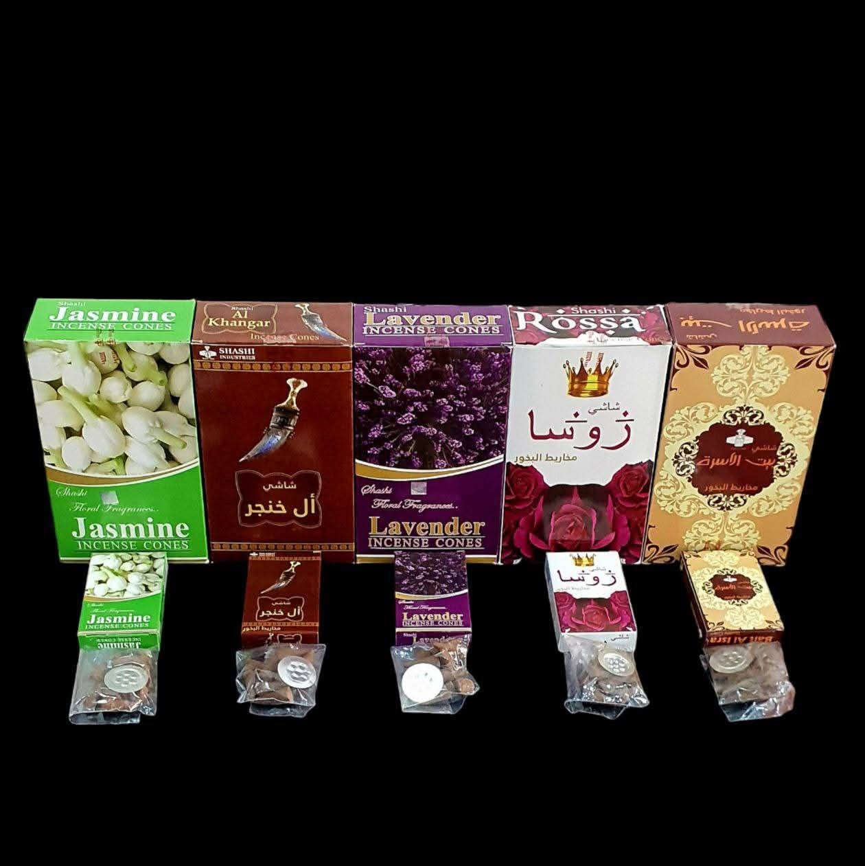 الأرجوان للتسوق المنزلي 🌹
يتوفر لدينا اجود انواع البخور 
#بخور مباخر . وبخور عيدان وبخور عطري بخاري 
وكذالك فحم سريع الاشتعال للمباخر 
#جمله #ومفرد وبأسعار مناسبه جدا🔥
🌙🌙🌙
#العنوان جلولاء شارع البريد  📬
مجاور شركة رافينا للسفر والسياحه والحج والعمره ✈️
يتوفر خدمة توصيل الباب البيت 🚕
للطلب والاستفسار يرجى مراسلة الصفحه 📩
او الواتس على الرقم ***********
