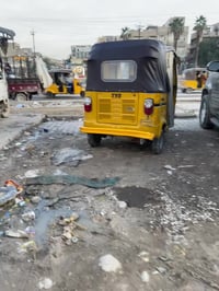 تكتك ٢٠٢٠ سنويه ورقم بغداد بيها ملاحظات بسيطه مكينه وكير واكسل مكفول ا...