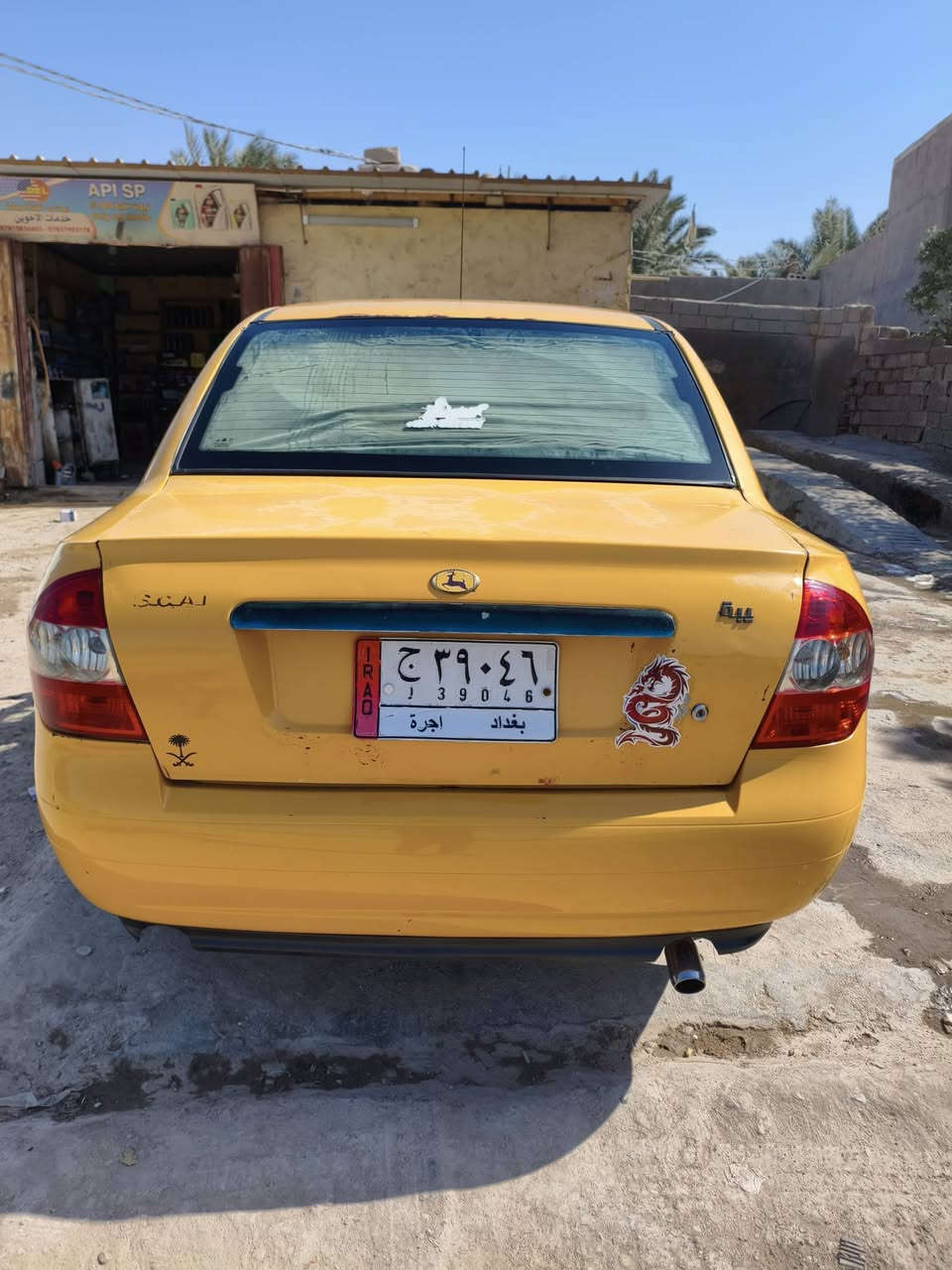 سلام عليكم طيبه موديل 15 بسمي  شرط مكينه كير تخم تايرات حداديه تبريد ثلج العنوان السماوه قظاء الرميثه رقمي تصال او واتساب *********** السعر 34 وبيها مجال حك الجيه
