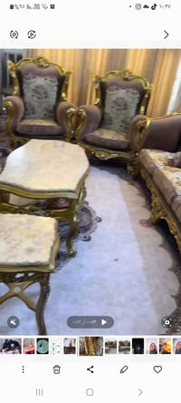 زان مصري • قريب من الجديد • قابل تفاوض