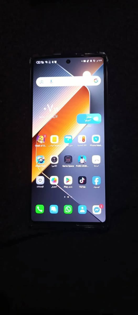 السلام عليكم جهاز (تكنو بوفا6برو) جهاز شخط مابي نضيف ويا شاحنه أصليه تاخذه تدعيلي ببجي90فريم  ذاكره256 ROM 12+12 السعر 250رقم الهاتف ***********بي واتساب خاص مفتوح
