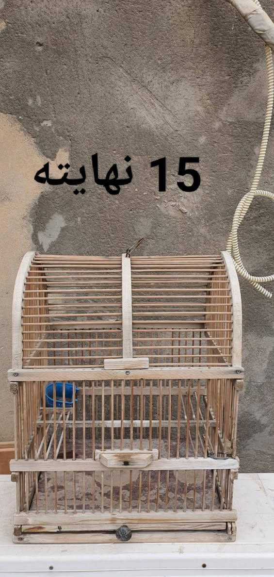 للبيع ..كربلاء المقدسه


**إذا كنت صاحب هذا الإعلان وتريد حذفه لأي سبب، رجاءا أرسل رسالة إلى الدعم الفني**