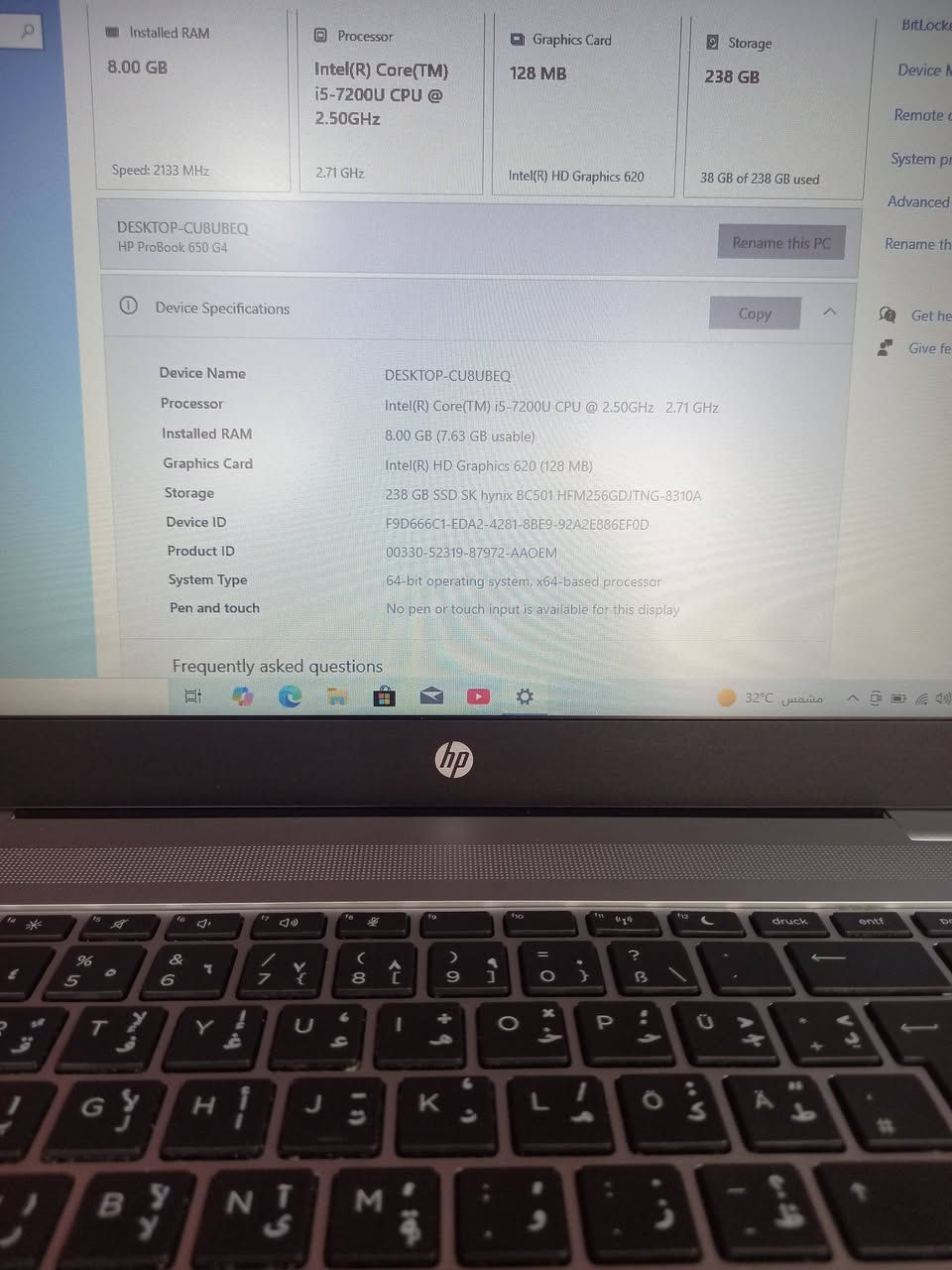 لابتوب hp   640 g4 
حجم الشاشة كبير 15.6 
الجيل السابع  
المعالج كور اي 5 الجيل 7
الهارد    256   ssd     m.2 
الرام 8.      ddr4 
كارت الشاشة  4  شير 
حجم الشاشة  14
الشاحنة اصلية 
يحتوي على منفذ تايب سي للشحن او نقل البيانات
نظام التشغيل ويندوز 10 عربي انكليزي 
الملحقات شاحنة وجنطة 
السعر   235
***********
***********
يوجد توصيل

متوفر 
تتوفر مجموعة لابتوبات بأسعار مناسبة ومواصفات مختلفة
