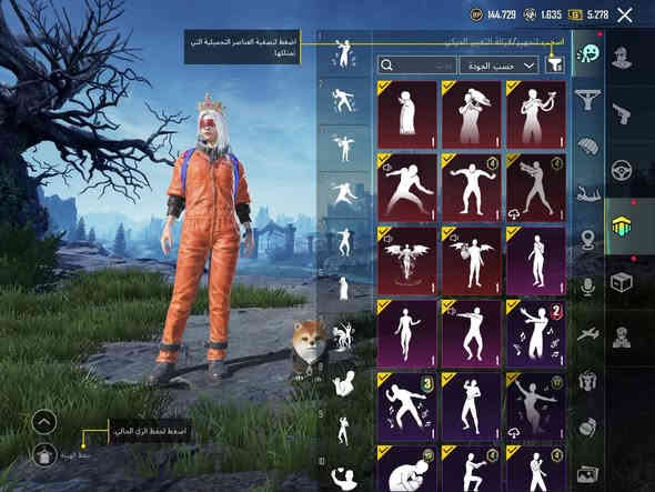 من رخصة الادمن
🪩متوفر حساب ببجي للبيع🪩
👇🏻ايدي الحساب مميز 👇🏻
    🔱   5595666463.   🔱
🔮عدد لكونكر 2. 🔮
🔮مستوئ لحساب 81🔮
🔮مستوئ المجموعات 63🔮
🔮عدد السكنات المثكات117🔮
🔮عدد السكنات الاسطوريه637🔮
🔮عدد السكنات الملحميه 648🔮
🔮بدله فائقه. 1 🔮
🔮نزول 4 مثـك. فول هيبه 🔮
🔮عدد نقاط الانجازات 8485 🔮
🔮عدد لاسلحه القابله للتطوير 24 سلاح 🔮
🔮عدد الالقاب 40.لقب.🔮
🔮الالقاب المميزه بالحساب (المصير المميز + المسالم+ مصمم المنازل +متلاطمة الامواج البحار + اسلوب خرافي + المغوار + المستودع...)🔮
       🔮ولباقي كله موثق بلصور.🔮
🔮ابيعلك لحساب ورا سنه اي شي يصير بي ترجعه.🔮
🔮اما اذا انته تفعل بي ملفات ويطير اعذرني مايرجع🔮
🔮سعر الحساب 250 الف وبي مجال  حك جيتك.🔮
🔮 الخاص مفتوح 🔓🔮
🔮او الاتصال  علئ الواتساب *********** 🔮
تحياتي 🙂‍↔
