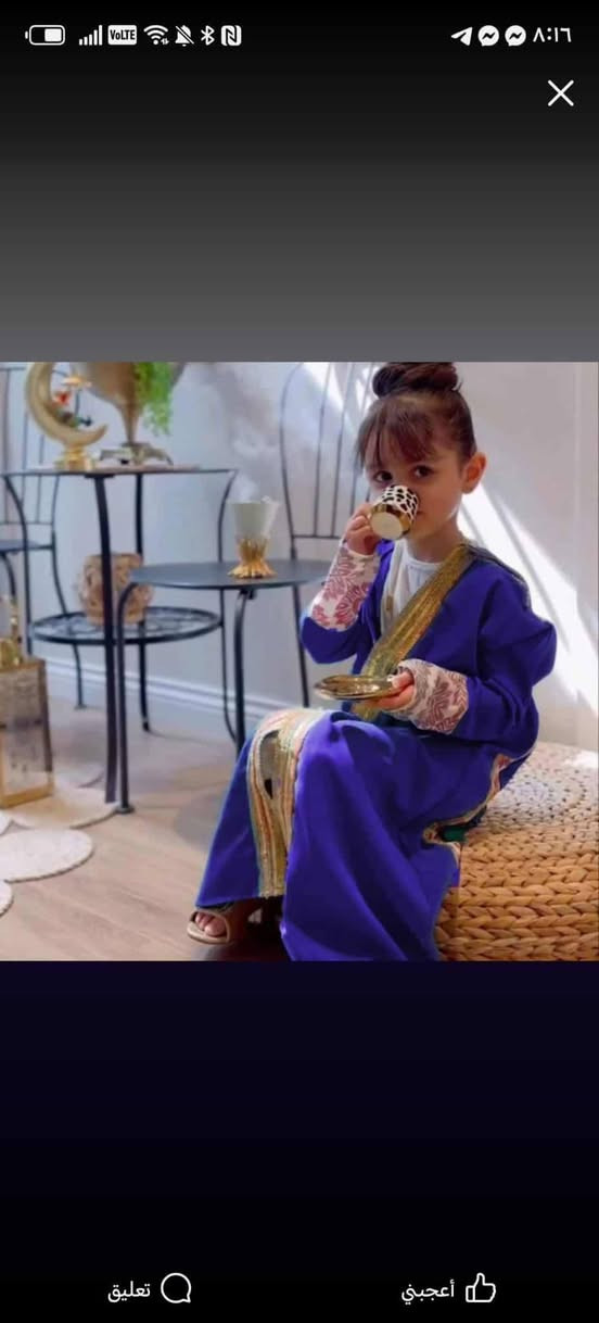 وصل الجمال والدلال حجز عن طريق ميلا كوين


**إذا كنت صاحب هذا الإعلان وتريد حذفه لأي سبب، رجاءا أرسل رسالة إلى الدعم الفني**