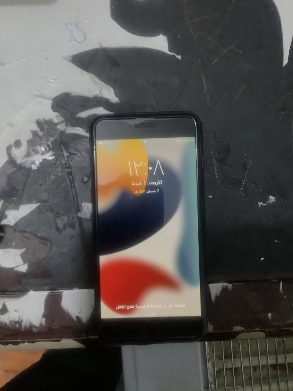 السلام وعليكم ايفون سفن بلا س جهاز جديد مكفول من عدا البطاريه مبدله فقط ولباقي شغال جهاز جديد معنئ الكلمه بصمه كامره كلهن شغلات سعر 150وبي مجال حك جيه 
مكاني بغداد تاجي 
ملاحظه:مو شراي لا يجي رجاً


**إذا كنت صاحب هذا الإعلان وتريد حذفه لأي سبب، رجاءا أرسل رسالة إلى الدعم الفني**