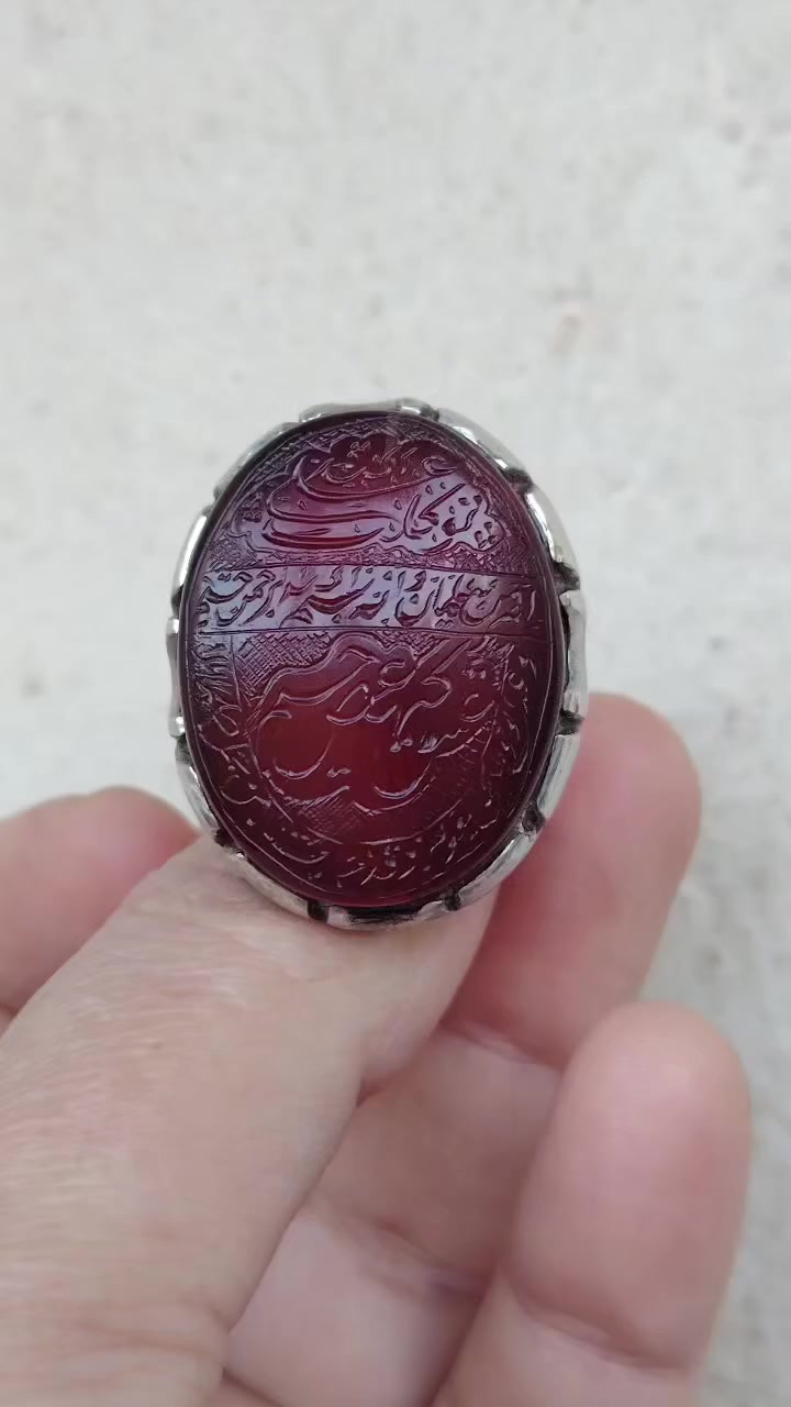 عقيق يماني كرز الكرز نخب اول صياغه يدويه ثقيله جدا جدا مخطوط حرز سيد علي القاضي
قطعه خشنه وثقيله بالعافيه إلي تصير من نصيبه
السعر خاص


**إذا كنت صاحب هذا الإعلان وتريد حذفه لأي سبب، رجاءا أرسل رسالة إلى الدعم الفني**