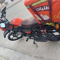 دايون • ٢٠٢٤ • ما مفتوحه