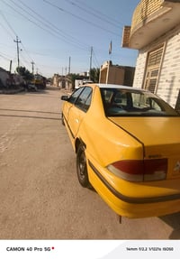 محرك وكير زين • رقم ١١ ذي قار • قابل تفاوض