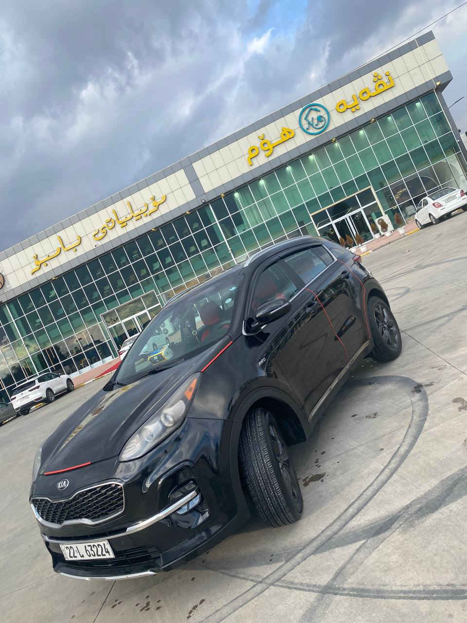 السلام عليكم سبورتج للبيع موديل 2021مواصفات نص فول كشنات جلد تتفاة بل كشنات تحكمات ستيرن فور فيل ويل كب شاشة كبيرة رادار امامي مري شفط اشاير مري السيارة ماشأالله ما ناقصهة اي شي بسعر 175ورقة و بي مجال للستفسار التصال ‏
‪0770 052 7898‬‏ مكلف بل نشر
