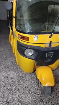 ذني التكاتك للبيع و التفاصيل بداخل الفديو ذكرتها  للأستفسار 0771670988...