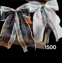 توصيل داخل النهروان • قطعة واحدة