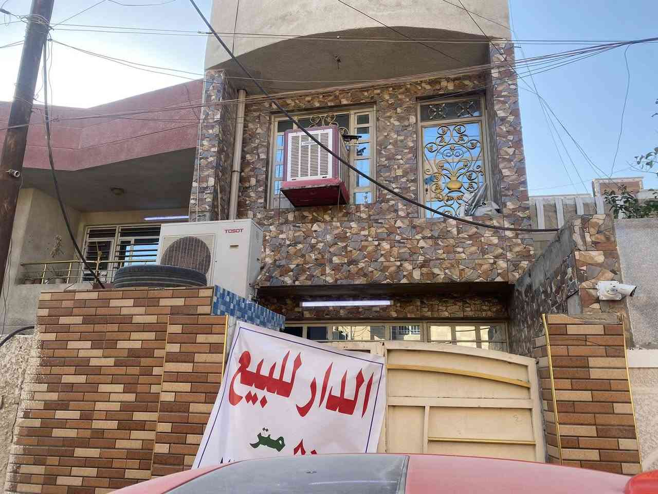 السلام عليكم
بيت للبيع
الغزاليه
شارع المركز
مربع الصحه
طابقين
٣ غرف
واجه ٤
نزال ٢٠
السعر ١٧٠
الاتصال على الرقم
***********
