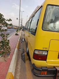 كوفه • باسمي • ميكانيك كفاله
