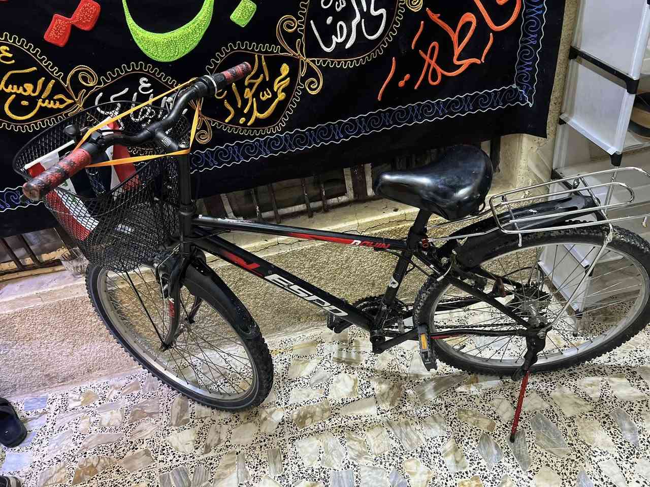 للبيع السعر 95 وبي مجال الحجم 26 مكاني بغداد زعفرانيه


**إذا كنت صاحب هذا الإعلان وتريد حذفه لأي سبب، رجاءا أرسل رسالة إلى الدعم الفني**