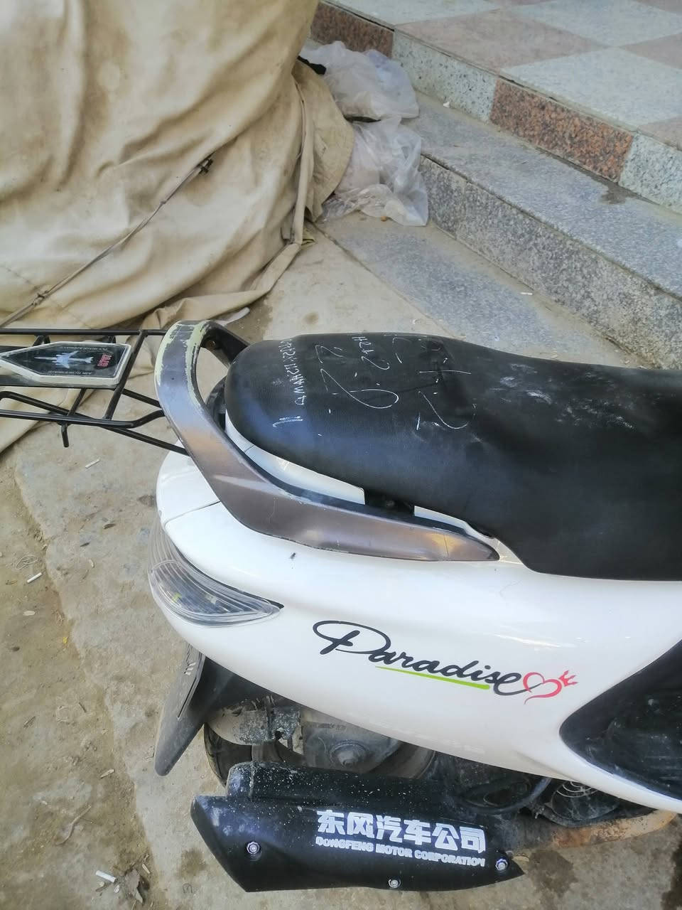 دراجة حاويه شرط حته كاتبته بيه مكفوله كفاله عامه بعد انظف من الصوره سعره ٥٥٠ 📞 ***********
