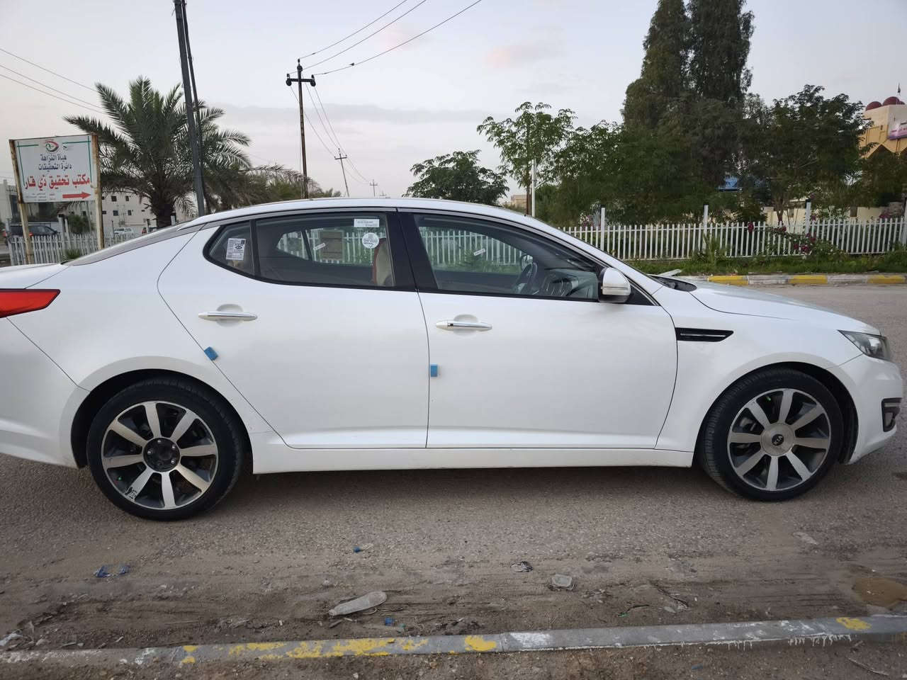 اوبتيما 2013 خليجي مكينة 2000 
بارد شويه عن قبق البانزين 
ومصبوغ قليل كلش 
فول مواصفات حساسات اشاير بالمري بانوراما بصمة تشغيل وبصمة ابواب حدادية جديدة تخم تاير جديد 
السعر 142 وبيها مجال مكاني الناصرية ***********
