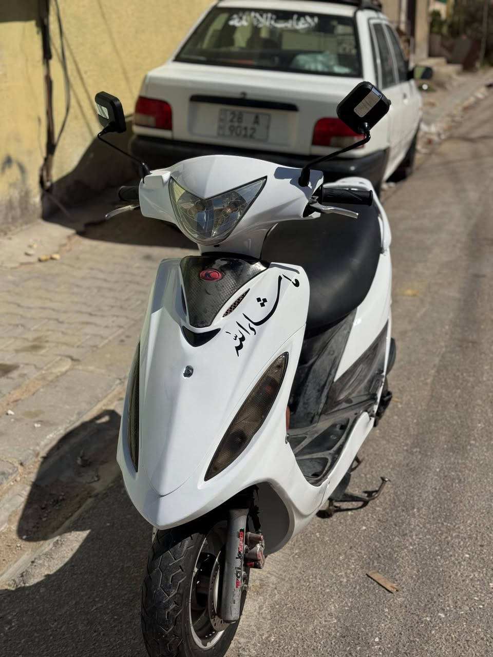 السلام عليكم دراجة كامكو جي فور مال حاوية مكفولة كفالة عامة من طول لطول كلشي بية شغال اي نقص مابية محرك مامفتوح السعر 550 وبية مجال لشراي يتصل مكاني نجف ***********
