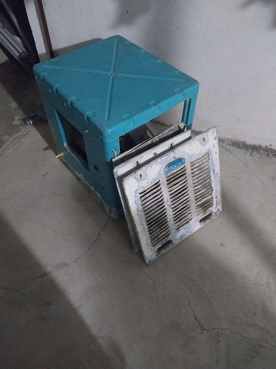 مبردة حجم واحد ٢٠ الف بس بطيئ يشتغل مباشر كركوك, العراق


**إذا كنت صاحب هذا الإعلان وتريد حذفه لأي سبب، رجاءا أرسل رسالة إلى الدعم الفني**