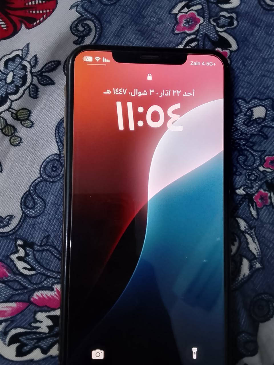 اكس ماكس البيع جهاز نضيف100/100الله شاهد نضيف كلش مامبدل أي شي  بطاريه79 جهاز راقي كامرات فيس ايدي سيمكارت كله شغال  مكاني  فقط نجف


**إذا كنت صاحب هذا الإعلان وتريد حذفه لأي سبب، رجاءا أرسل رسالة إلى الدعم الفني**