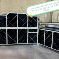 كاونتر المنيوم • شغل فصال • بغداد مجاني