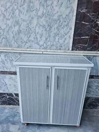 جزامة المنيوم