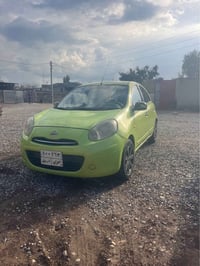 ميكرا ٢٠١٤ • أربيل • بيها شهادة