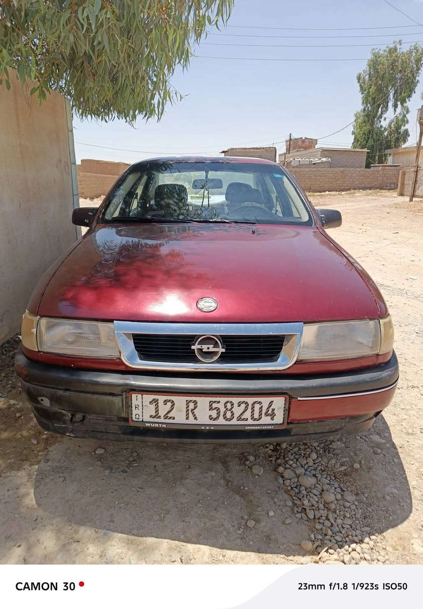 فكترا حجم 18للبيع


**إذا كنت صاحب هذا الإعلان وتريد حذفه لأي سبب، رجاءا أرسل رسالة إلى الدعم الفني**