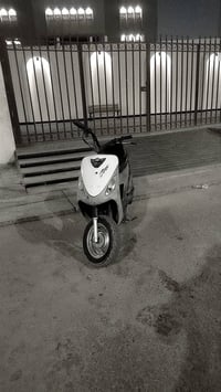 بوشه 55 • سلف شغال • معدل