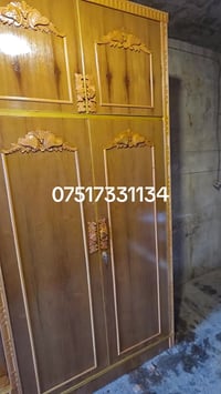 موصل باب جديد • أثاث غرفة نوم • واتساب