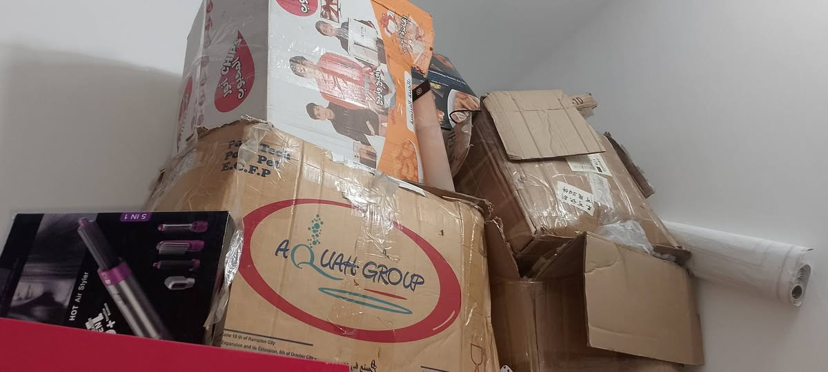 عندي بضاعة متنوعة مكس من كلشي ملابس واحذيه ومنزلي والالكتروني بيع شلعة وحدة بسبب الضروف الي فاتح مشروع جديد ويفيده وطبعا الكمية كلش جبيرة هاي نموذج منها لان بالمخزن ماخذتها بمليون وبايعه منها قطع بسيطه جدا الي تفيده ينطي سعر بيها بس لايكسر سعرها لو ماالضرف ماابيعها


**إذا كنت صاحب هذا الإعلان وتريد حذفه لأي سبب، رجاءا أرسل رسالة إلى الدعم الفني**
