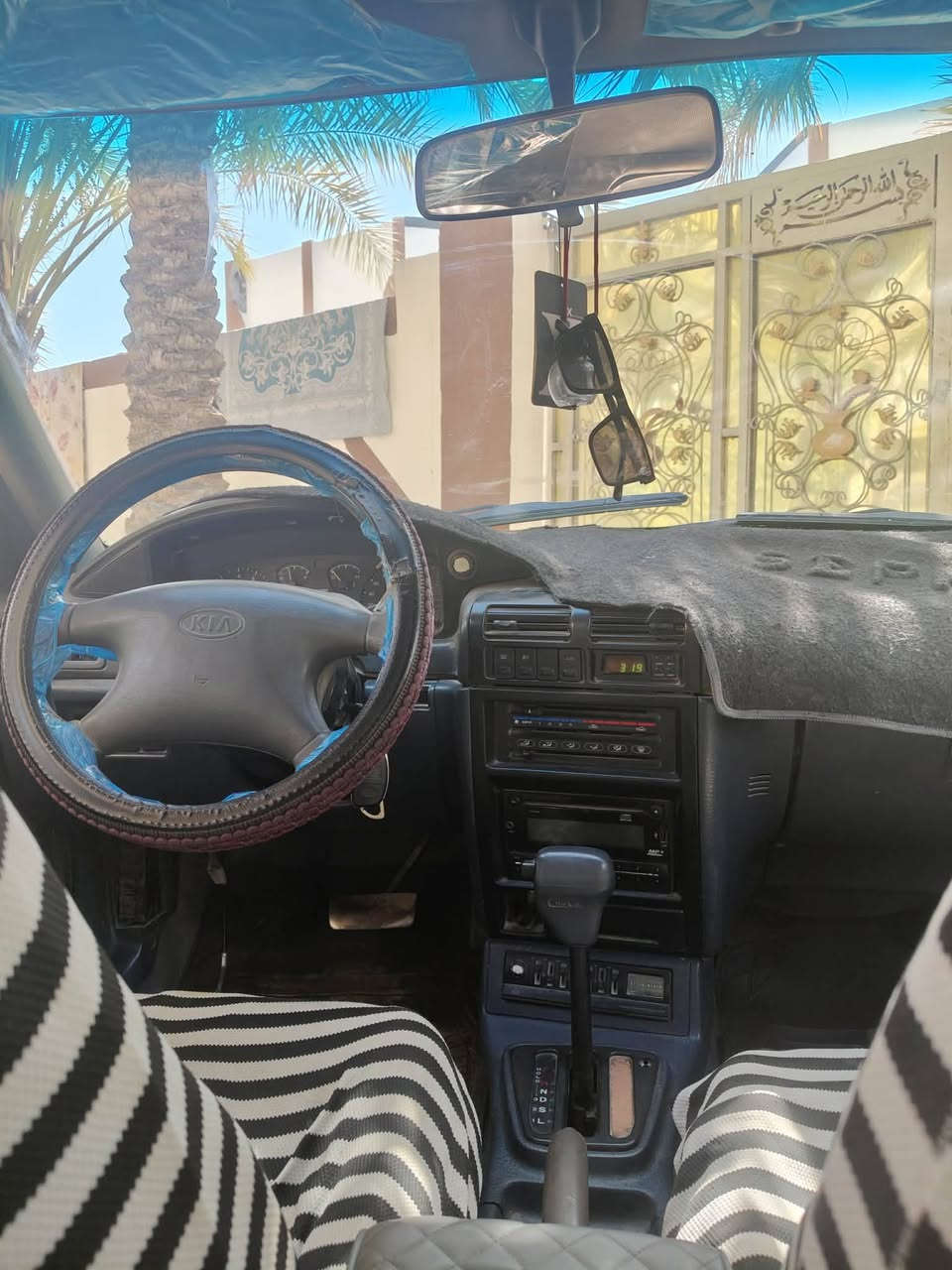 كيه سيفيا موديل 94وبأسمي رقم بغداد انكليزي مكينه وكير خير من الله نقص حداديه شغله بصيطه مبدلله باتري جديد وراديتر جديد سياره كامله وترايك وين ميعجبك سعره 35وبيه مجال لطيبين وهاذه رقمي الشراي يتصل عله هاذه رقم ***********
