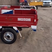 ستوته • موديل 19 • اوراق اصولي