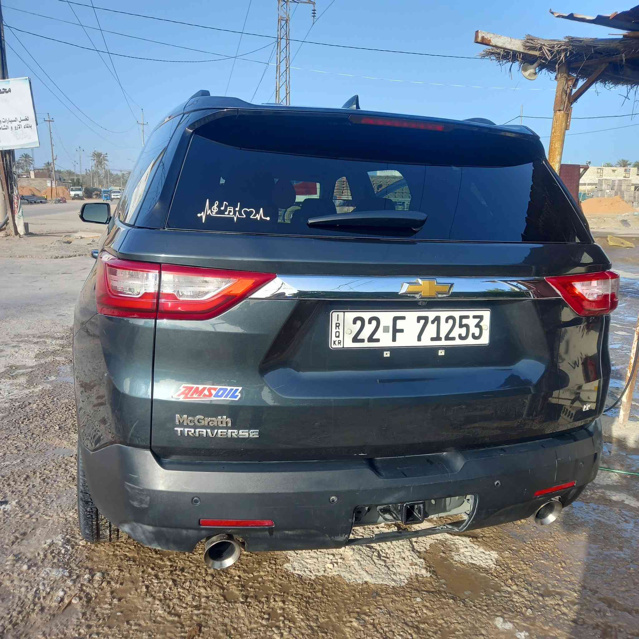 للبيع موديل 2019باسمي اربيل مواصفات Lt حادث بس الدعاميه بدون ارباك سونار موجود السعر 185بيع مستعجل مكاني كربلاء ***********
