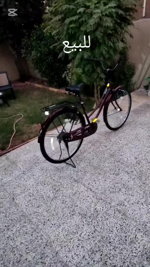 بايسكل للبيع شركة سانتوس موديل 18 منزلو حاوية 
مكاني موصل حي السماح السعر 130 وبي مجال الشراي خاي يدزلي طلب صداقه


**إذا كنت صاحب هذا الإعلان وتريد حذفه لأي سبب، رجاءا أرسل رسالة إلى الدعم الفني**