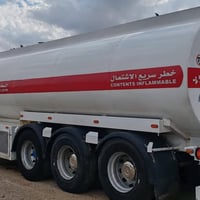 سلام علیکم تانکی موصڵاوی شکڵ شاکر سحال ۳٦ الف تایرات جدید دبل تایر بیل...