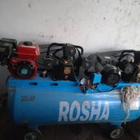 بنجرجي • كافة الأدوات • قضاء الشامية