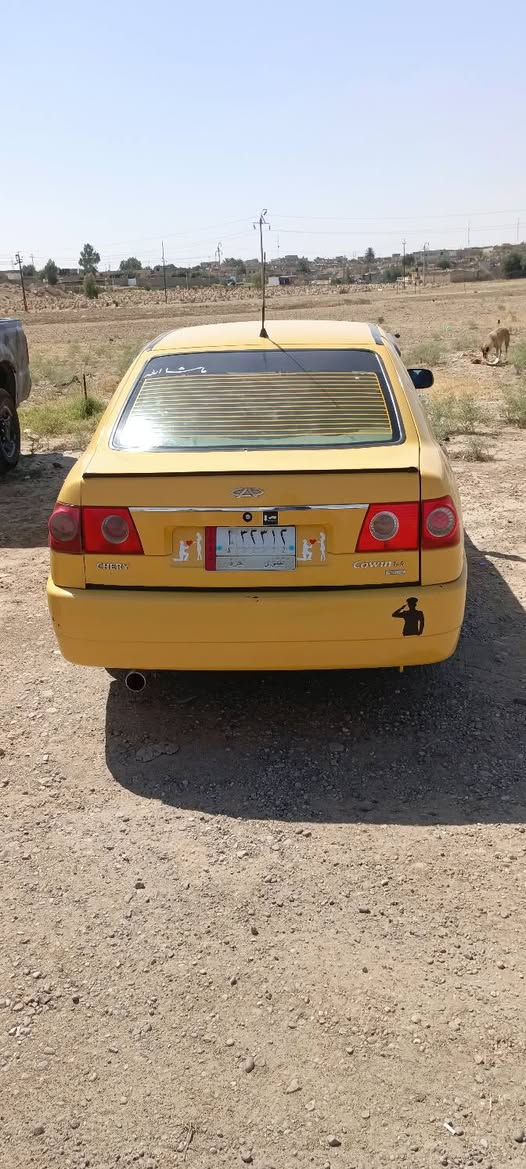***********
