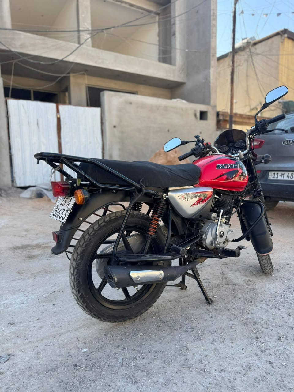 كفالة عامة 2023 مشروع وطني ماشية 18 الف
***********
السعر 2600 بي مجال
مكاني بغداد حي اور
