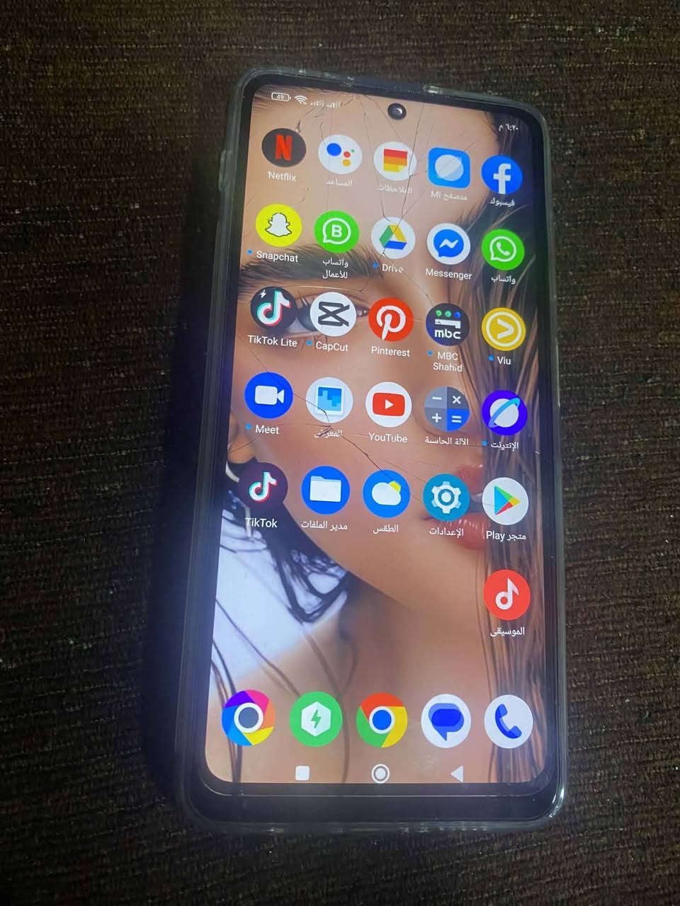 سلام عليكم بواكو اكس ثري البيع بي فطر بل كلاس ذكر 128 سعر 75 رقمي ***********
