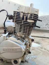 محرك لبيع مفتوحه بوش وبستم فقط محرك نضيفه مابيه شي سعر 100 وبيه مجال ق...