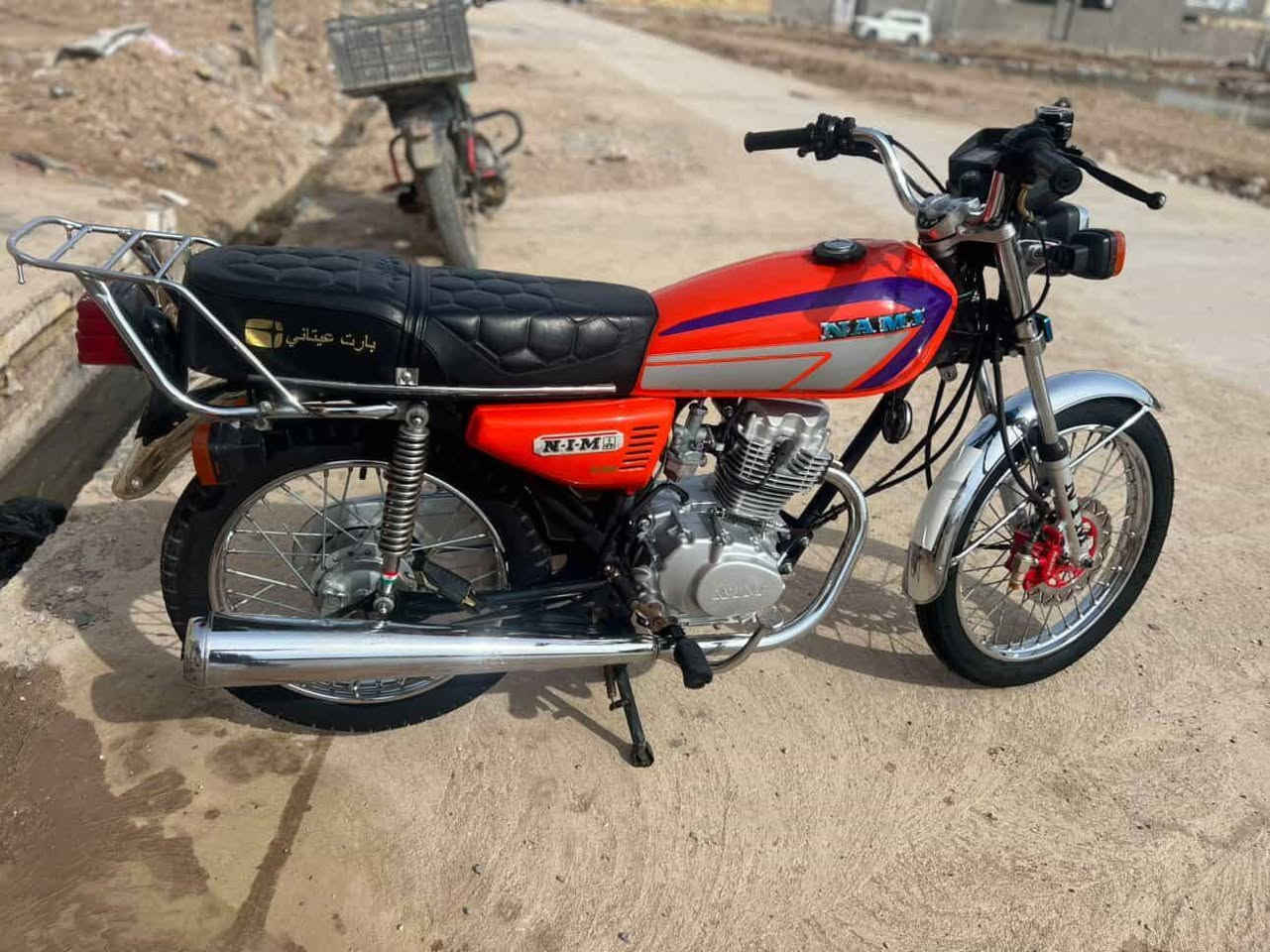 للبيع ***********
