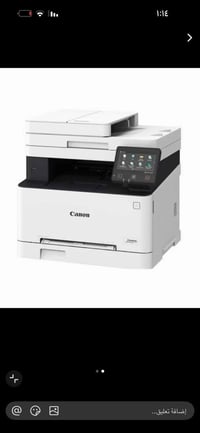 طابعة • استخدام قليل • بغداد