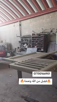 معمل براء • أبواب وشبابيك • هبهب الخالص